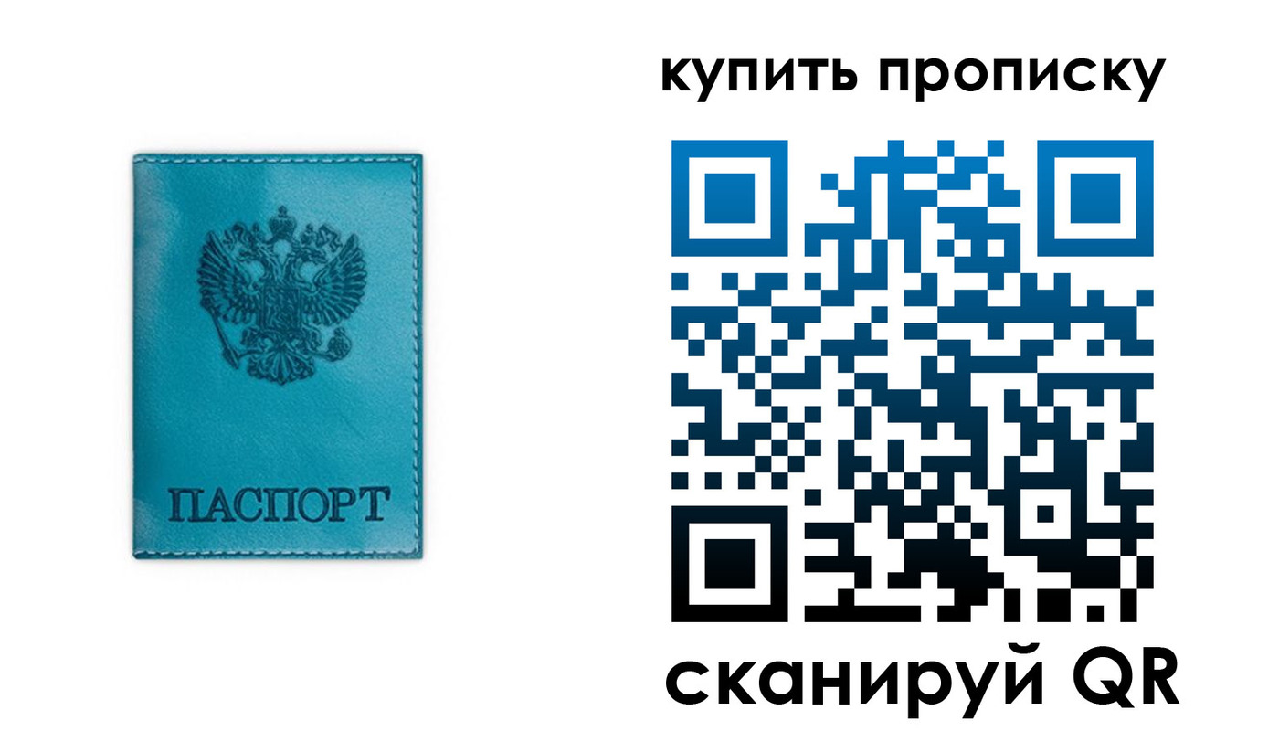 форма 3 в Новоуральске