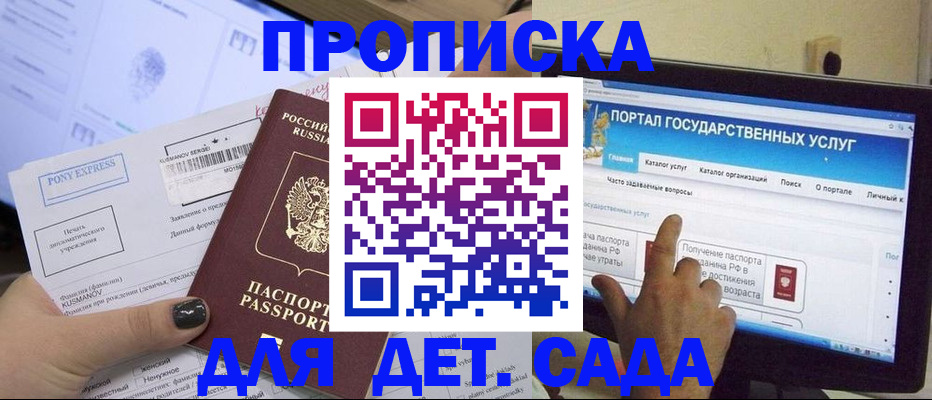 форма 3 в Новоуральске